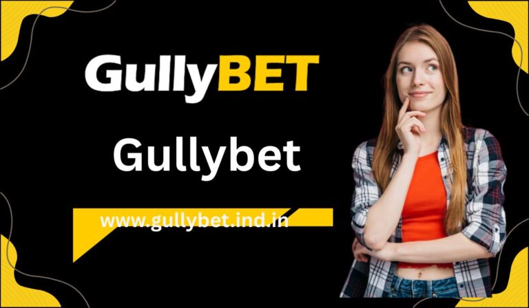 Innovation and Interaction Combined: Discover Gullybet